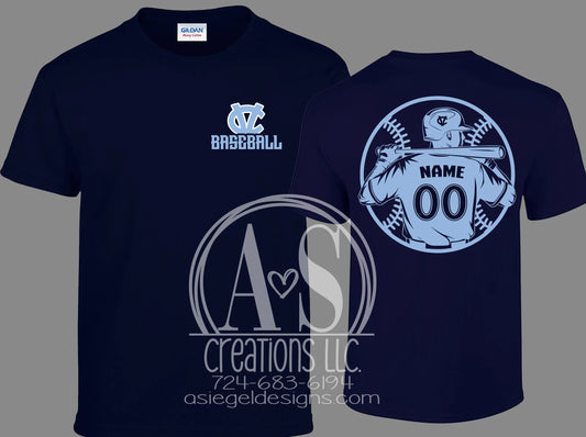 CV Baseball Player Customized